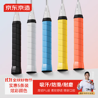 product_image