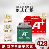 product_image
